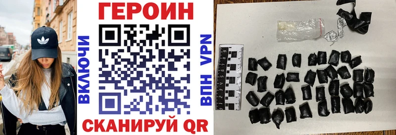 купить  сайты  это наркотические препараты  Героин гречка  Билибино  блэк спрут tor 