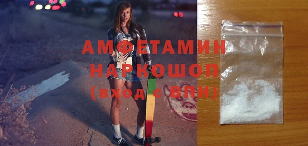 PSILOCYBIN Алексеевка