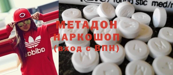 эйфоретик Алексин