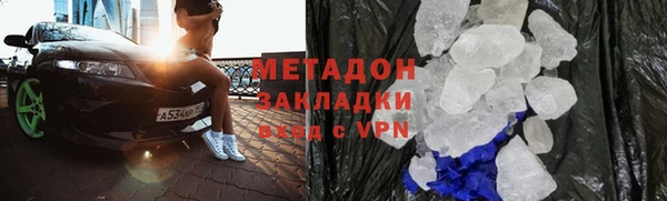 PSILOCYBIN Алексеевка