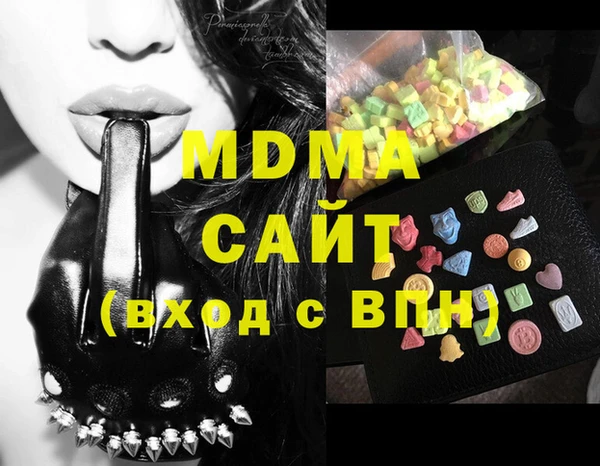 спайс Алзамай