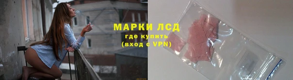 эйфоретик Алексин