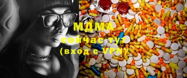 PSILOCYBIN Алексеевка
