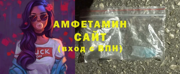 спайс Алзамай