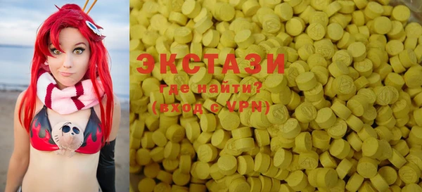 PSILOCYBIN Алексеевка