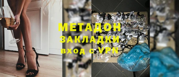 эйфоретик Алексин