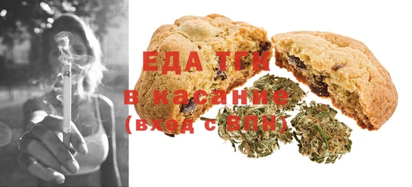эйфоретик Алексин