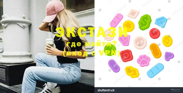 PSILOCYBIN Алексеевка