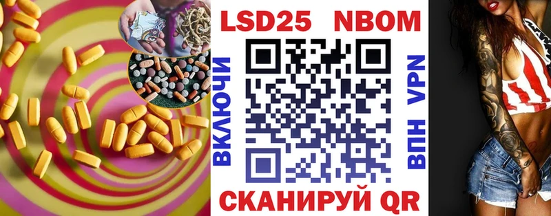даркнет Telegram  Билибино  LSD-25 экстази кислота  ссылка на мегу зеркало 