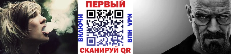 Первитин винт Билибино