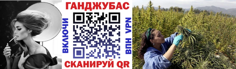 Марихуана Ganja  блэк спрут сайт  Билибино 
